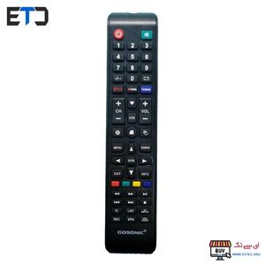 ریموت کنترل 1078 تلویزیون گوسونیک gosonic