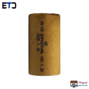 باطری جارویی شارژی 1500 میلی آمپر