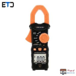 کلمپ ویکتور 6016B پلاس VICTOR 6016B+PLUS