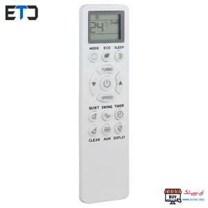پاور آمپلی فایر YJ00257-TDA7498 با خروجی 2x100W و ساب 200W