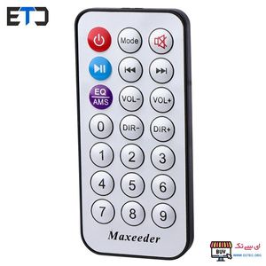 کنترل اسپیکر چمدانی بلوتوثی BDT