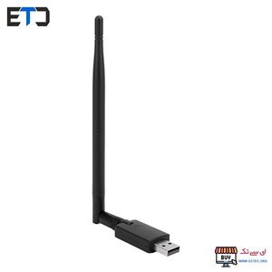 دانگل وای فای WIFI گیرنده دیجیتال