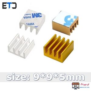 هیت سینک SMD با چسب