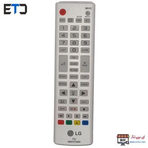 کنترل تلویزیون ال جی کوتاه LG 605 سفید شب نما