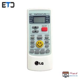 ریموت کنترل ال جی مدل YKR-H/209E