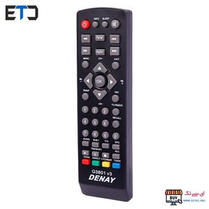 ریموت کنترل گیرنده دیجیتال دنای Denay G3801 V3