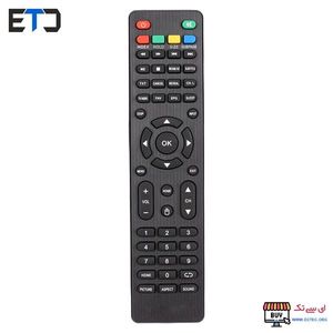 کتاب مرجع تخصصی اصول طراحی - تولید - تعمیر محافظ یخچال نوشته آقای محمدباقر نوری