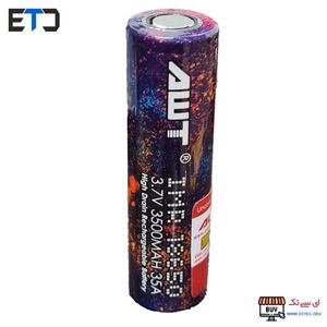 باتری ویپ AWT با ظرفیت 3500 میلی آمپر 3.7 ولت