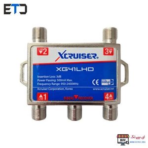 ماژول سوئیچ آنتن 4 به 1 ایکس کروزر مدل Xcruiser XG41LHD