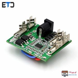 ماژول شارژ دشارژ باتری 5 سل 20 آمپر مدل MT4540V5S