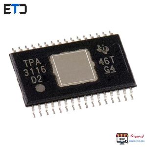 آی سی آمپلی فایر TPA3116D2 پکیج HTSSOP-32