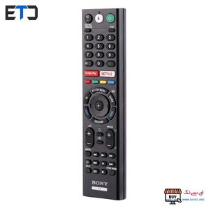 کنترل تلویزیون سونی Sony RMF-TX200P