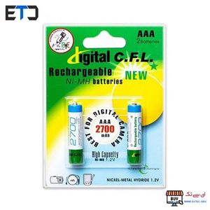 باتری شارژی نیمه قلمی 2700 میلی آمپر digital C.F.L دو عددی