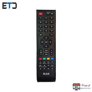ریموت کنترل تلویزیون راک RAK