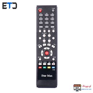 ریموت کنترل رسیور استارمکس 2 ردیف STARMAX