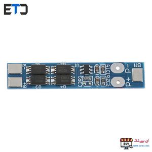ماژول بالانسر و محافظ شارژ باتری لیتیومی 2 سل 10 آمپر HX-2S-A10