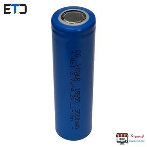 باتری لیتیوم یون 3.7v سایز 18650 3000mAh سی جی پاور CG POWER