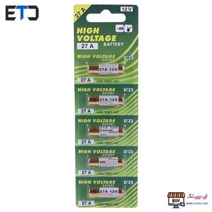 باتری ریموت کنترل 12 ولت GP جی پی 27A Alkaline