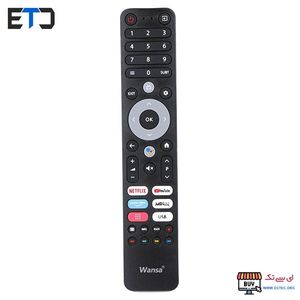 کنترل تلویزیون وانسا Wansa