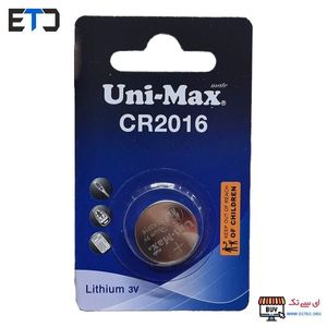 باتری لیتیوم یون 3.7v سایز 18650 2000mAh سامسونگ SAMSUNG