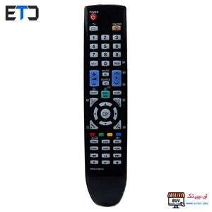 کنترل ال سی دی سامسونگ 631 SAMSUNG