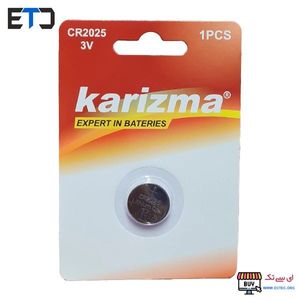 باتری سکه ای کاریزما KARIZMA مدل CR2025