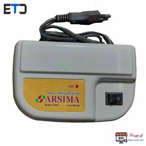 تقویت آنتن هوایی ثابت آرسیما ARSIMA