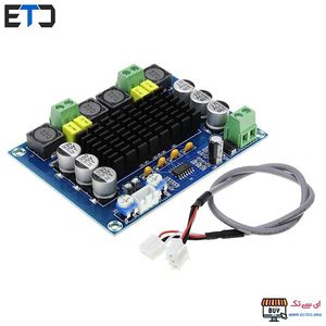 ماژول آمپلی فایر 2X120W استریو XH-M543 با چیپ TPA3116D2
