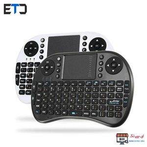 ریموت کنترل ایر موس Air Mouse i8