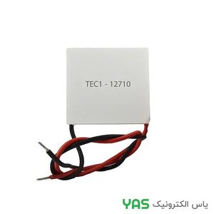 المان سرد کننده TEC 12710 10A