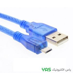کابل آردوینو USB TO MICRO -مخصوص BOARD آردوینو