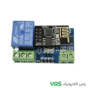ماژول وای فای با رله ESP8266 -01