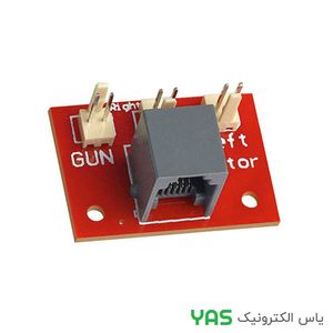 BOARD K4 SMALL