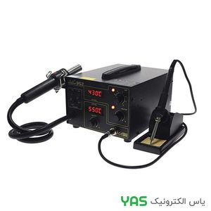 هیتر هویه هوای گرم GORDAK 952A