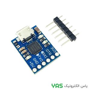 ماژول TTL TO MICROUSB با مبدل CP2102