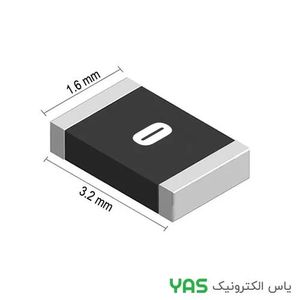 مقاومت 0 اهم پکیج 1206