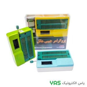 پروگرامر HATEL XMEGA