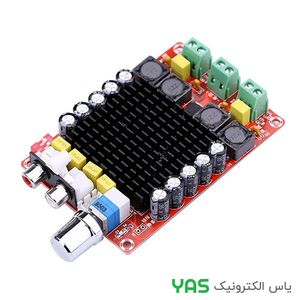 ماژول آمپلی فایر استریو 100W XH-M510