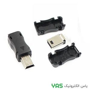 MINI USB ذوزنقه ای