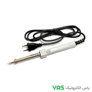 هویه متغیر GAOJIE