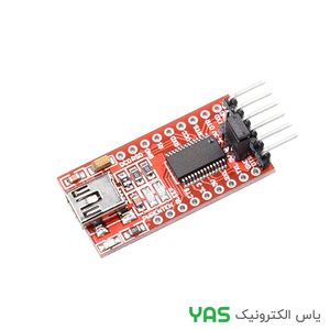 ماژول TTL TO USB با مبدل FT232RL