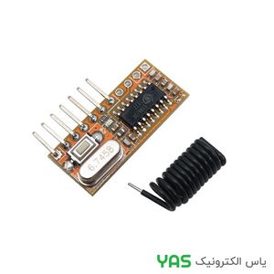 گیرنده RXC6 433MH کد لرن