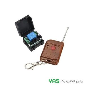ریموت کنترل یک کانال با جعبه