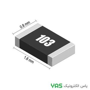 مقاومت 10 کیلو اهم پکیج 0603