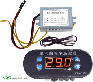 ماژول ترموستات پنلی قرمز W1308 220V