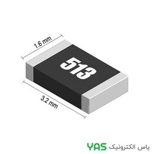 مقاومت 51 کیلو اهم پکیج 1206