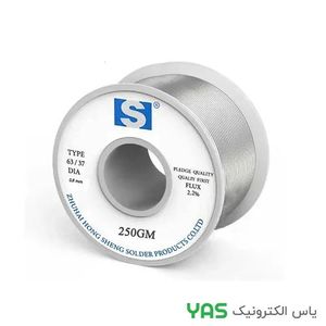 سیم لحیم - قلع 250 گرمی 0.8mm برند S