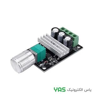 ماژول دیمر 1203bk