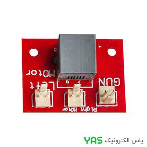 BOARD N6 SMALL