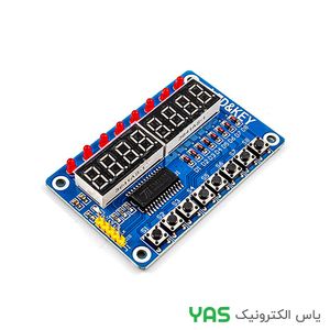 ماژول TM1638